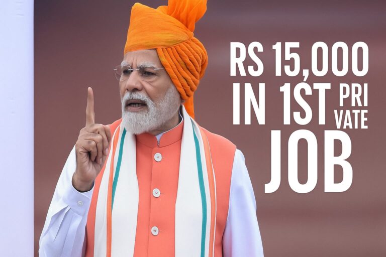 Prime Minister Narendra Modi announcing PM-VBRY at Red Fort on Independence Day 2025